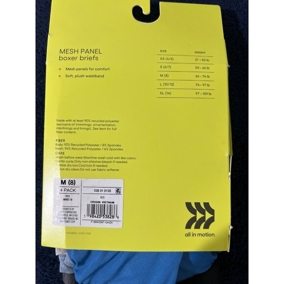 Boys 4pk Mesh Boxer Set - Picture 2 of 2